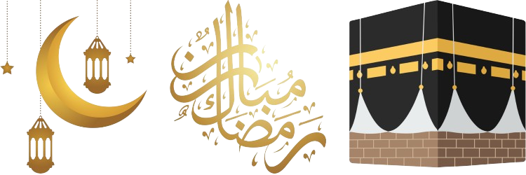 ramdan removebg preview